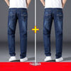 Summer Thin Jeans Men's Loose Straight - YLORESHOP