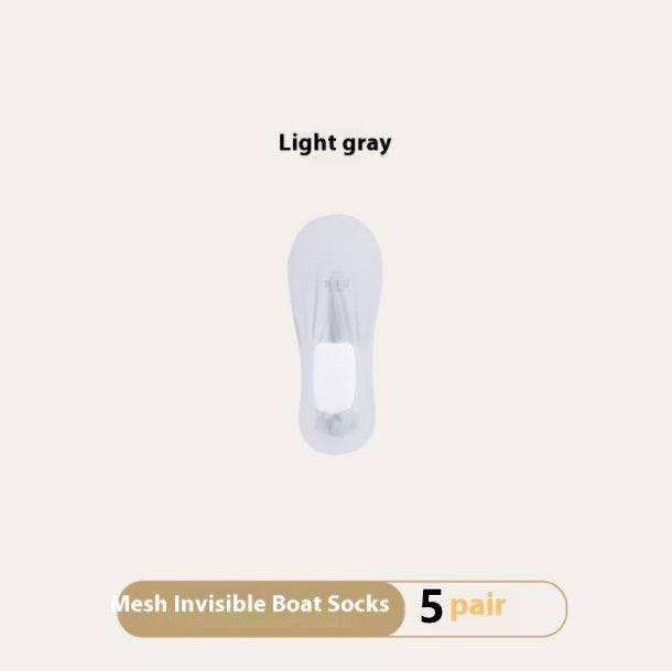 Women's Summer Thin Breathable Traceless Invisible Socks - YLORESHOP