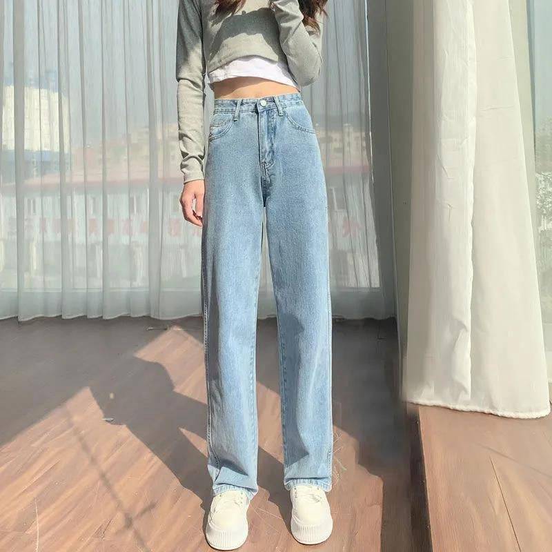 Versatile Korean Style Slimming And Straight Mop Pants - YLORESHOP