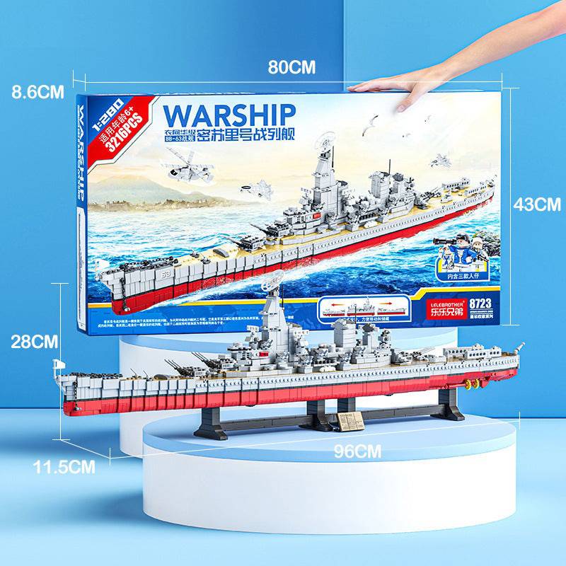 Military Series Puzzle Block Toys