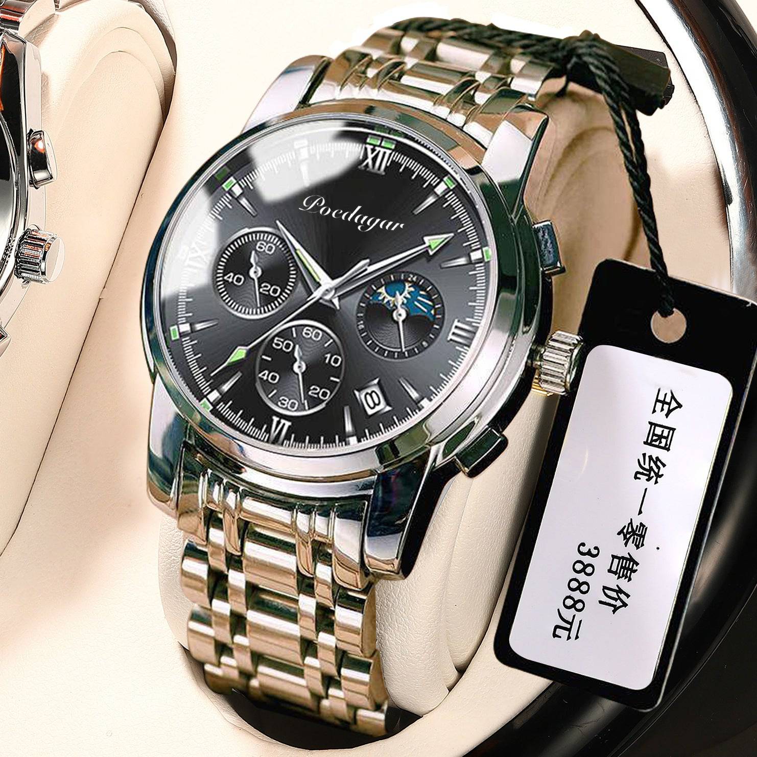 New Waterproof Luminous Multifunctional Men's Watch - YLORESHOP