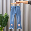 Children's Denim Wide Leg Pants Casual Speaker - YLORESHOP
