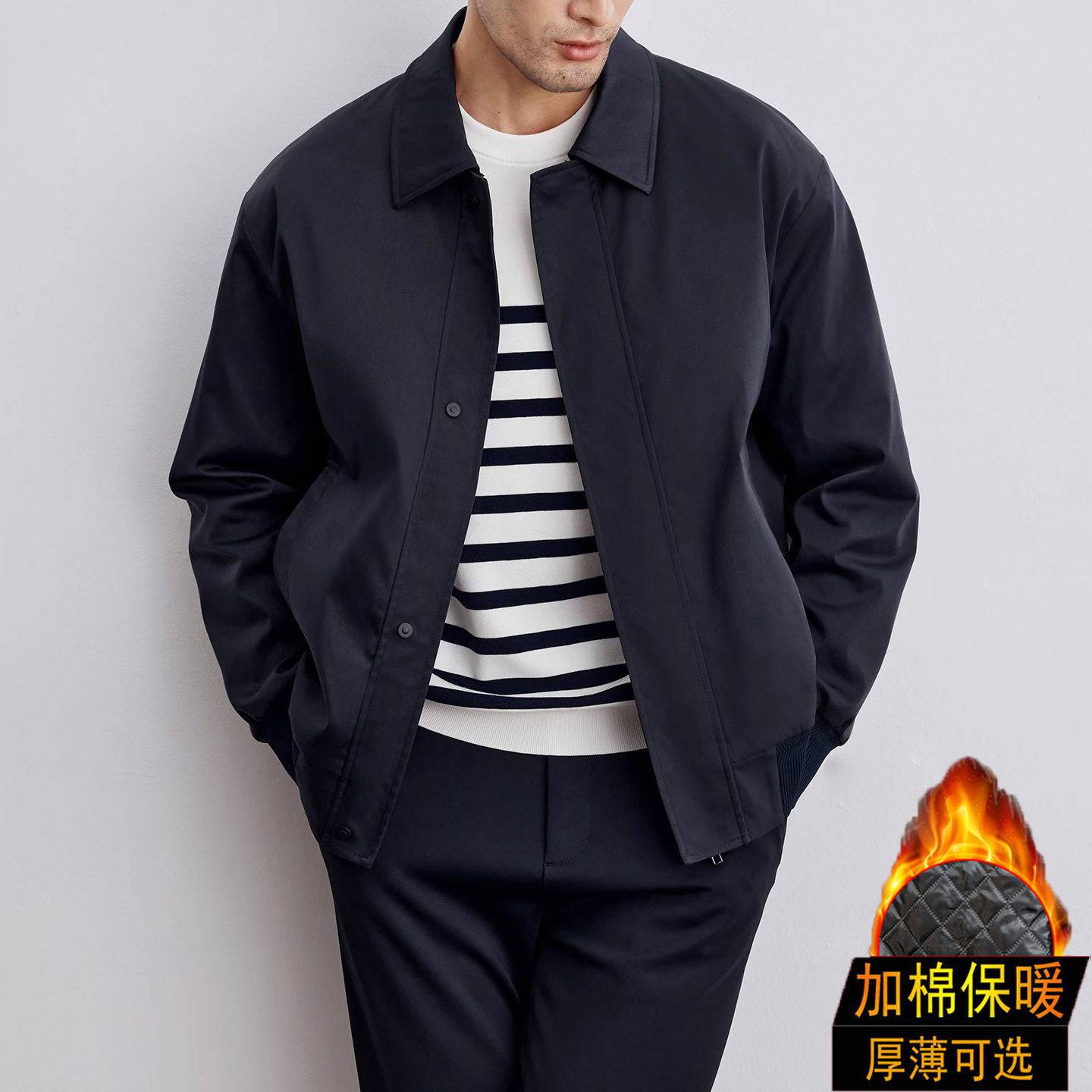 Men's Korean-style Lapel Executive Jacket