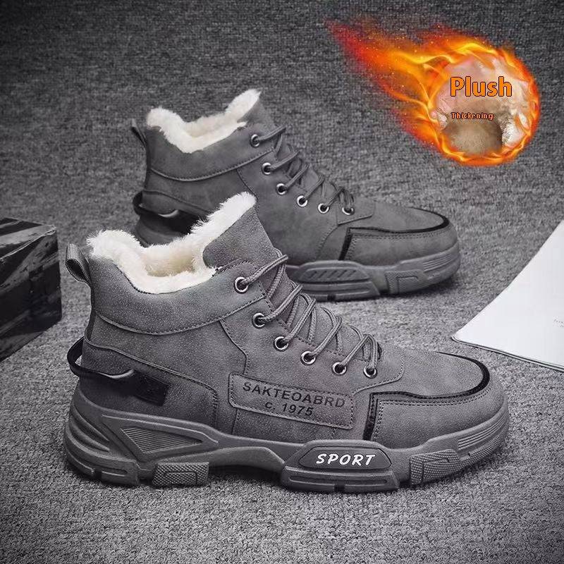 Martin Boots Fleece-lined Warm Waterproof Non-slip Snow Boots Men - YLORESHOP