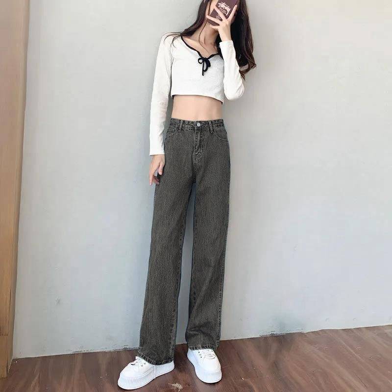 Versatile Korean Style Slimming And Straight Mop Pants - YLORESHOP