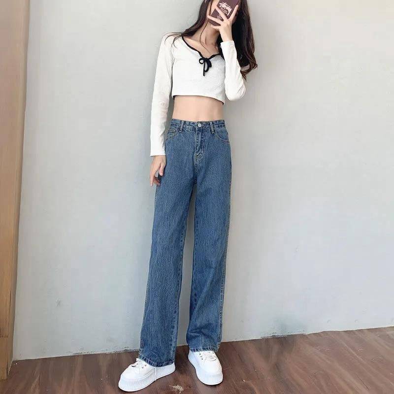 Versatile Korean Style Slimming And Straight Mop Pants - YLORESHOP