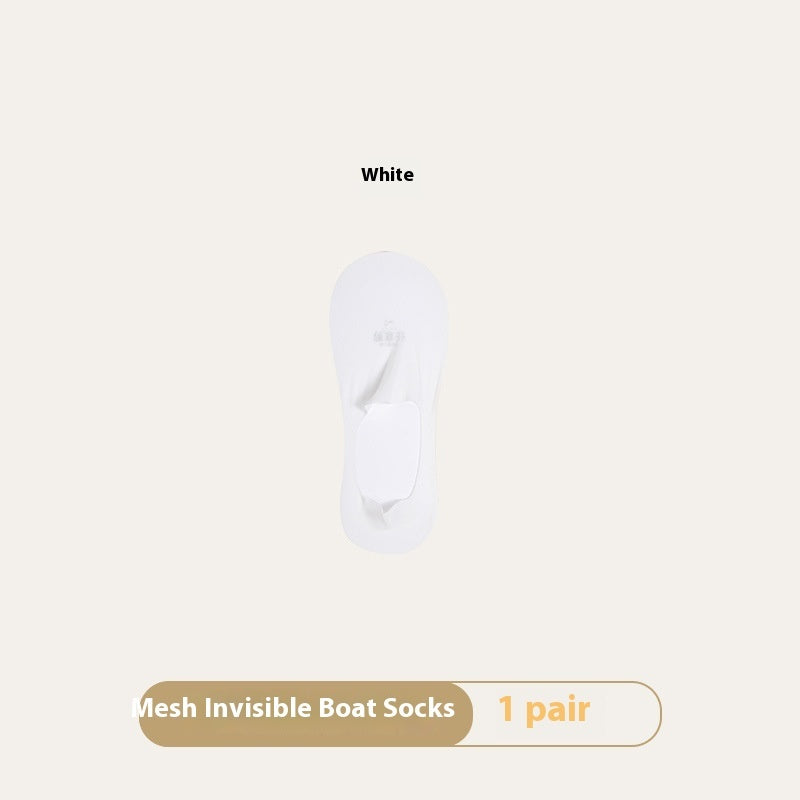 Women's Summer Thin Breathable Traceless Invisible Socks - YLORESHOP