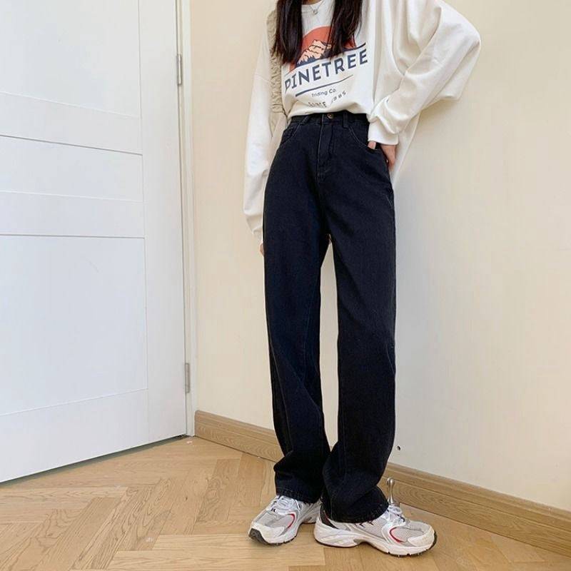 Versatile Korean Style Slimming And Straight Mop Pants - YLORESHOP