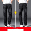 Summer Thin Jeans Men's Loose Straight - YLORESHOP