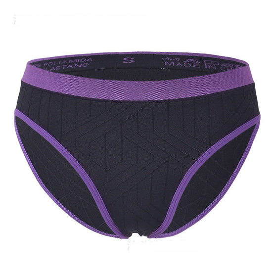 Women's Contrast Color Low Waist Briefs Seamless And Breathable Shorts - YLORESHOP