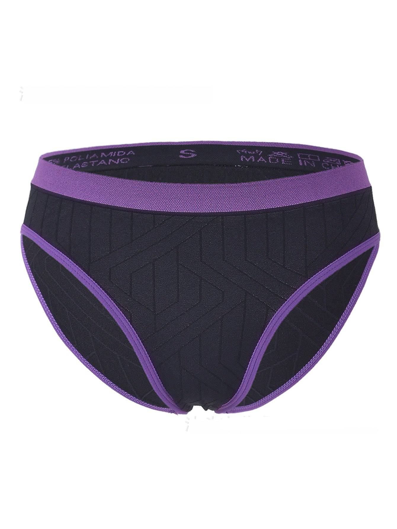 Women's Contrast Color Low Waist Briefs Seamless And Breathable Shorts - YLORESHOP