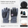 Autumn And Winter Warm Ski Gloves Touch Screen Waterproof - YLORESHOP