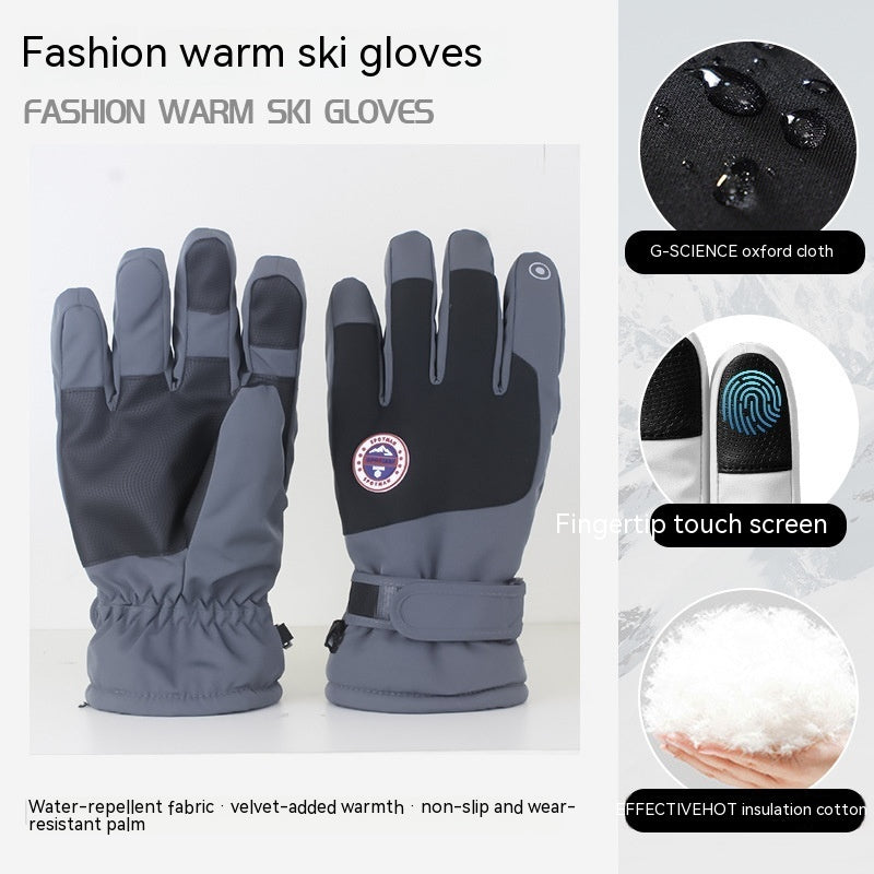 Autumn And Winter Warm Ski Gloves Touch Screen Waterproof - YLORESHOP