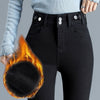 High Waist Stretch Jeans Tight And Warm Skinny Pants Women - YLORESHOP