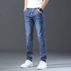 Jeans Men's Straight Loose Elastic All-matching Long Pants - YLORESHOP