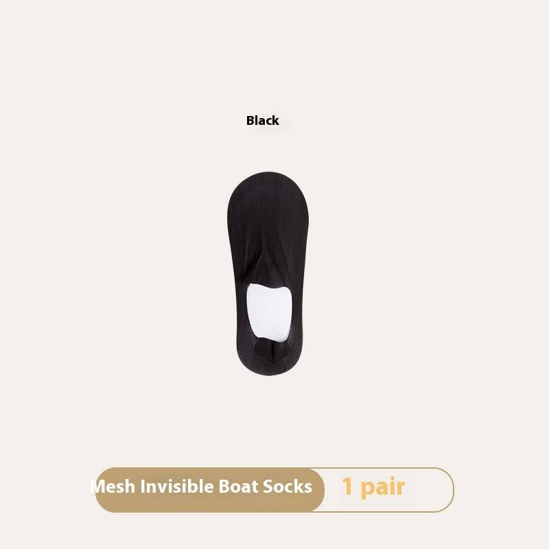 Women's Summer Thin Breathable Traceless Invisible Socks - YLORESHOP