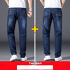 Summer Thin Jeans Men's Loose Straight - YLORESHOP