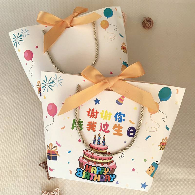 Sacchetto di carta regalo di compleanno per bambini