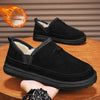 V-cut Fleece Snow Boots Winter Warm Round-toed Suede Ankle Boot Fashion Simple Non-slip Flat Cotton Shoes For Men - YLORESHOP