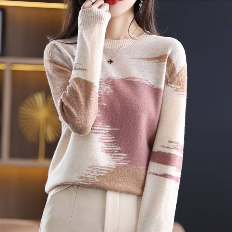 Women's All-matching Sweater Fashionable Elegant Top - YLORESHOP