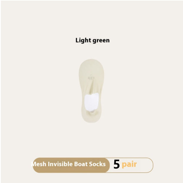 Women's Summer Thin Breathable Traceless Invisible Socks - YLORESHOP